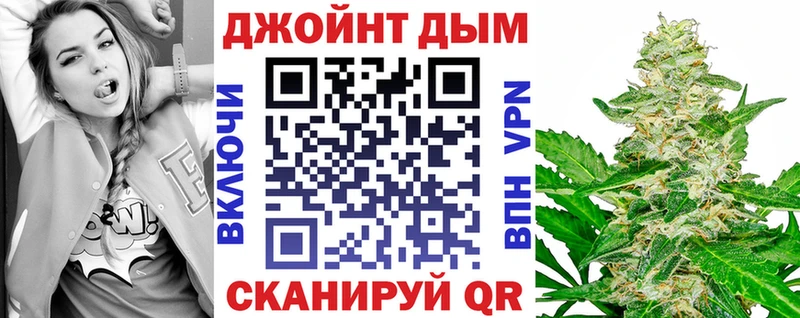 Купить наркотик аптеки Вышний Волочёк Бошки Шишки  Cocaine  Галлюциногенные грибы  Кетамин  ГАШ 