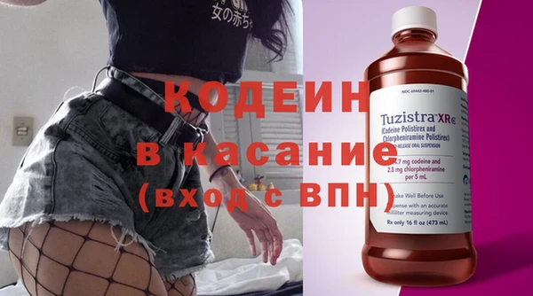 мет Абдулино