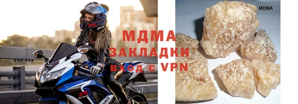 прущая мука Абинск