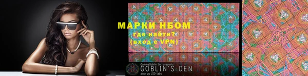 мет Абдулино