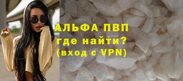 мет Абдулино