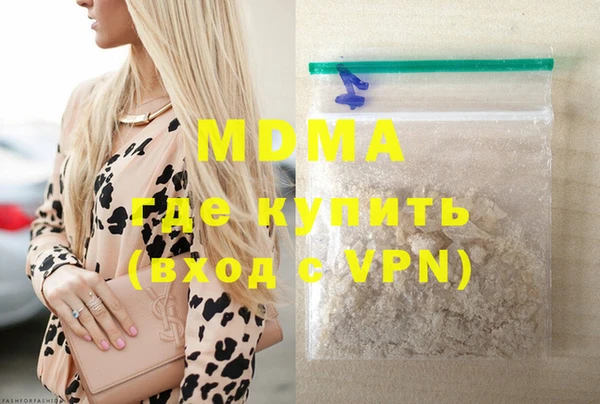 мет Абдулино