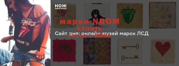дурь Алексеевка