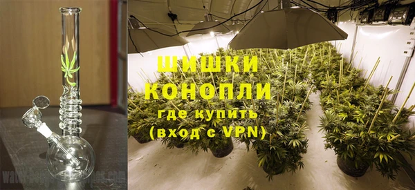 альфа пвп Саяногорск