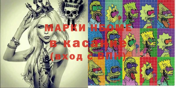 мет Абдулино