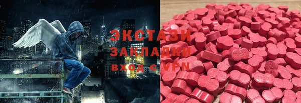 прущая мука Абинск