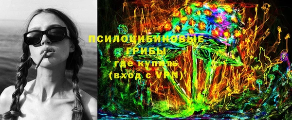 мяу мяу мука Алексин