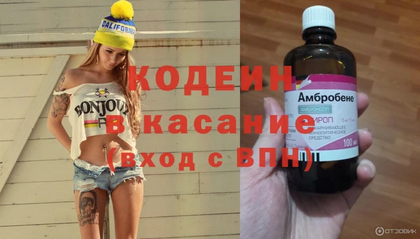 прущая мука Абинск
