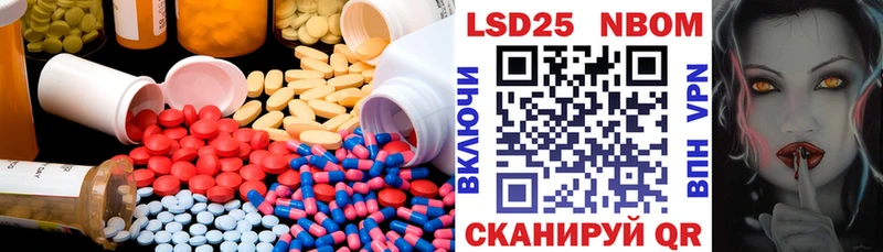 даркнет сайт  Вышний Волочёк  Лсд 25 экстази ecstasy 